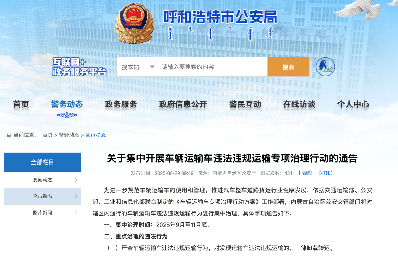 image027.png image027.png