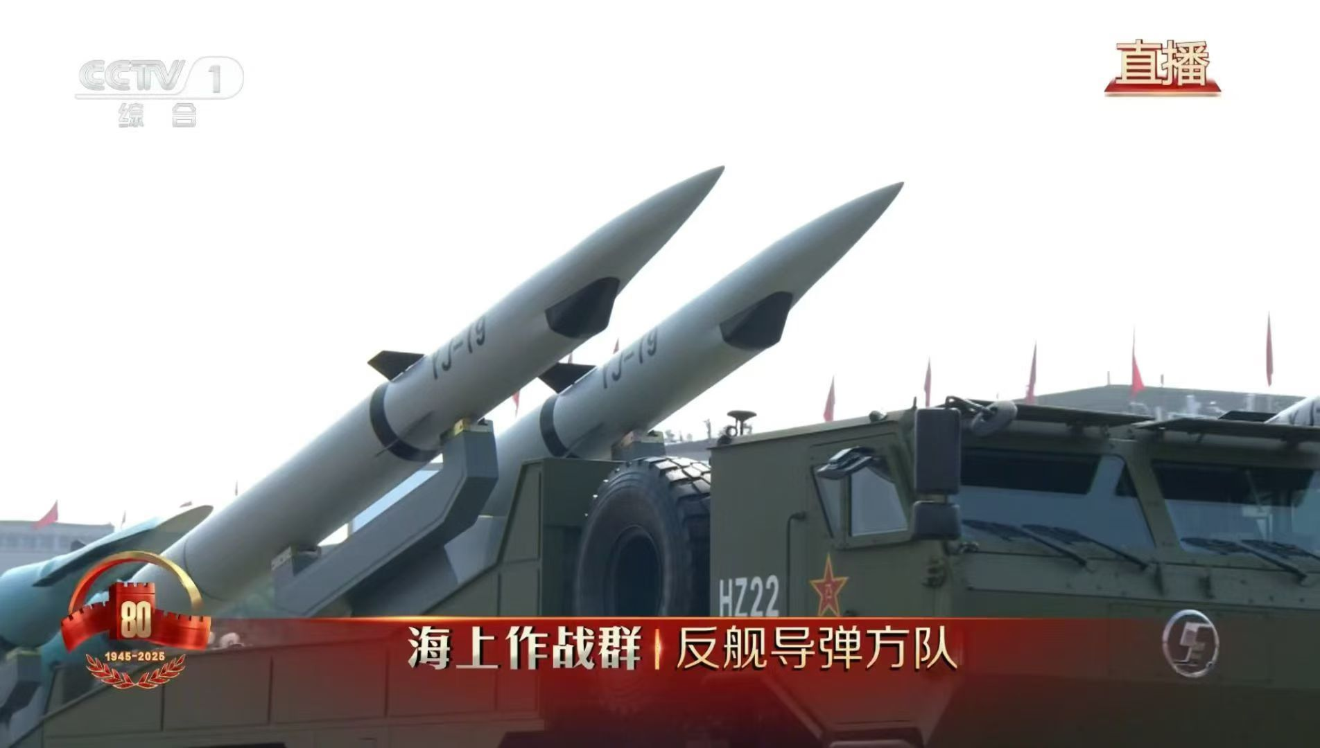 陕汽重卡4.png 陕汽重卡4.png