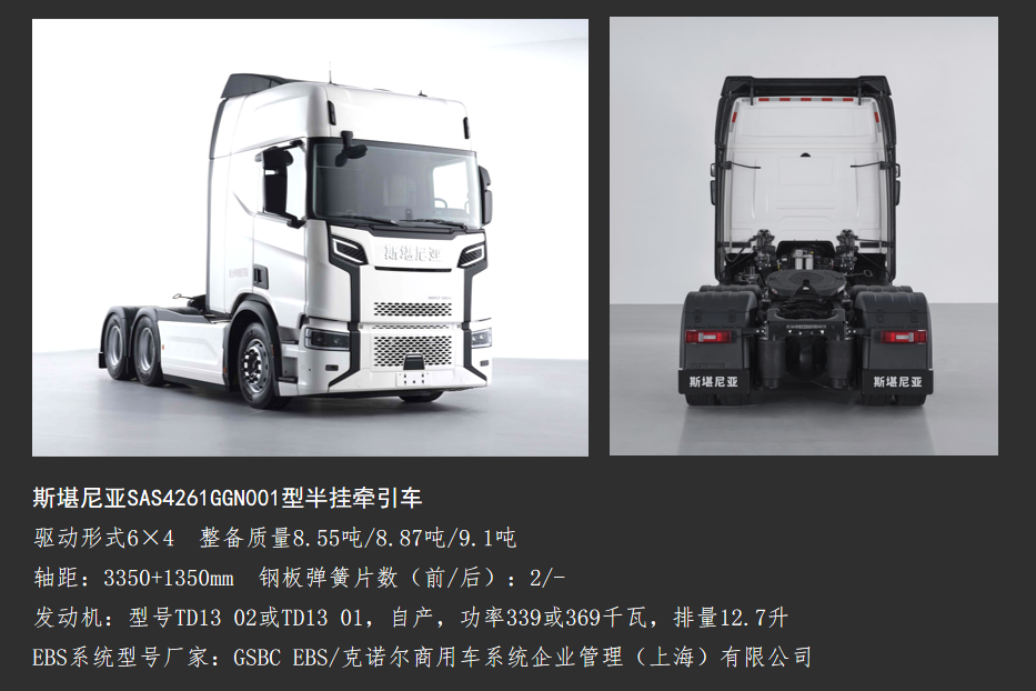 image003.png image003.png