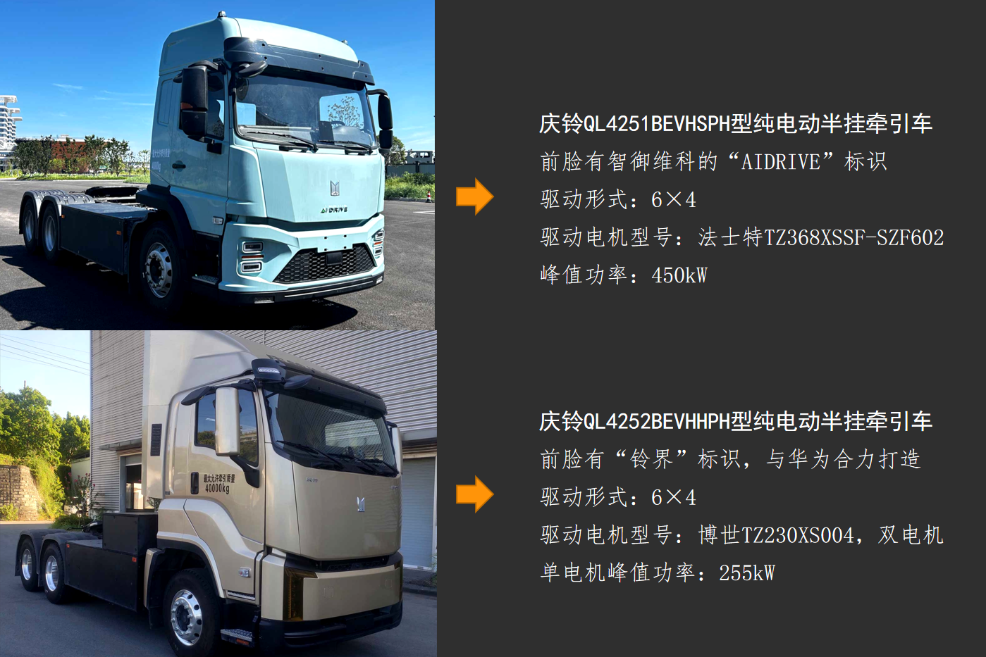 image031.png image031.png