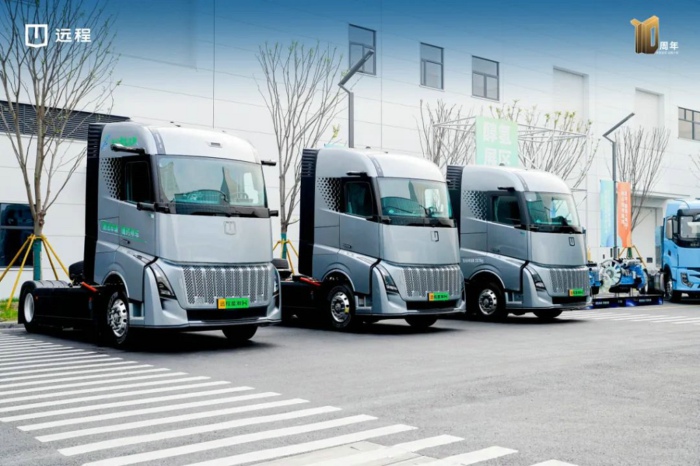 远程星瀚H醇氢电动牵引车4.jpg 远程星瀚H醇氢电动牵引车4.jpg