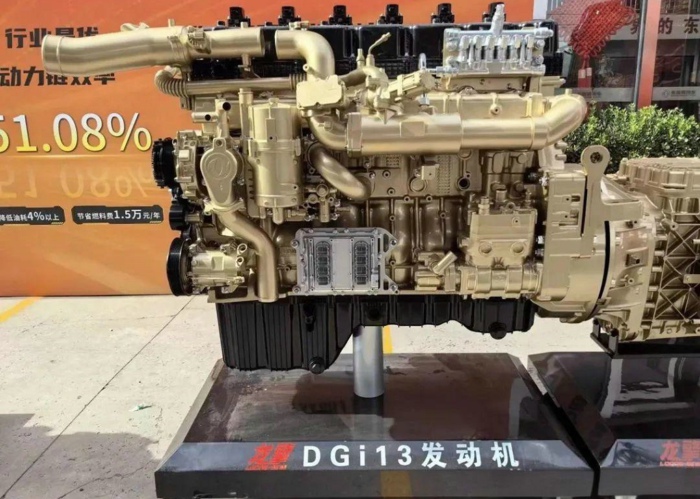 龙擎DGi13.jpg 龙擎DGi13.jpg
