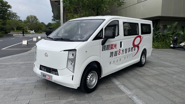 以“六星科技”重新定义电动轻客价值标杆,跨越星光来了!.png 以“六星科技”重新定义电动轻客价值标杆,跨越星光来了!.png