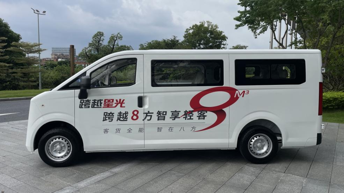 以“六星科技”重新定义电动轻客价值标杆,跨越星光来了!2.png 以“六星科技”重新定义电动轻客价值标杆,跨越星光来了!2.png