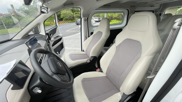 以“六星科技”重新定义电动轻客价值标杆,跨越星光来了!11.png 以“六星科技”重新定义电动轻客价值标杆,跨越星光来了!11.png