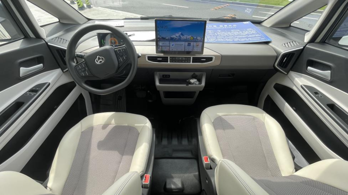 以“六星科技”重新定义电动轻客价值标杆,跨越星光来了!12.png 以“六星科技”重新定义电动轻客价值标杆,跨越星光来了!12.png