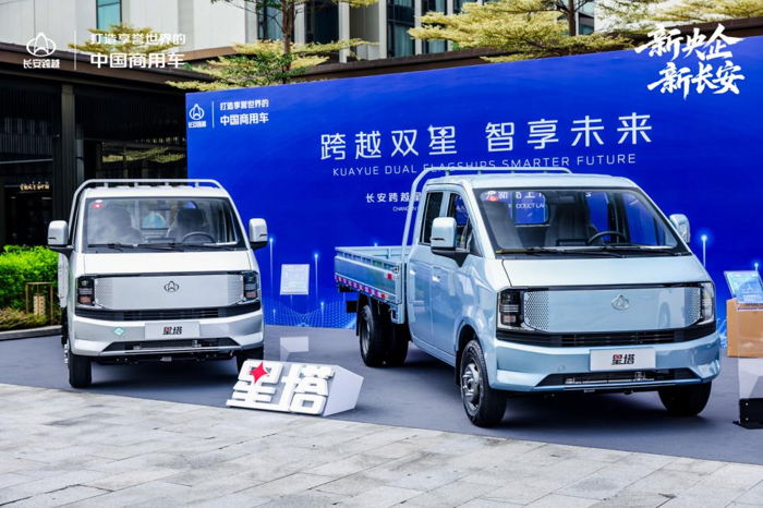 长安跨越携“双星”重构用户价值5.png 长安跨越携“双星”重构用户价值5.png