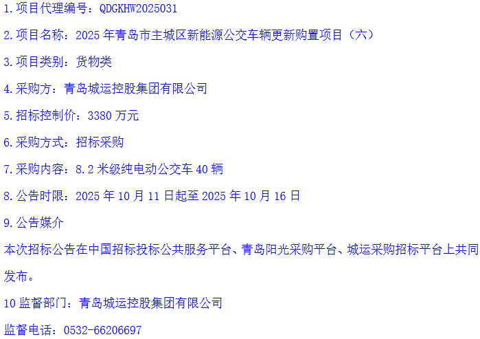 6.png 6.png