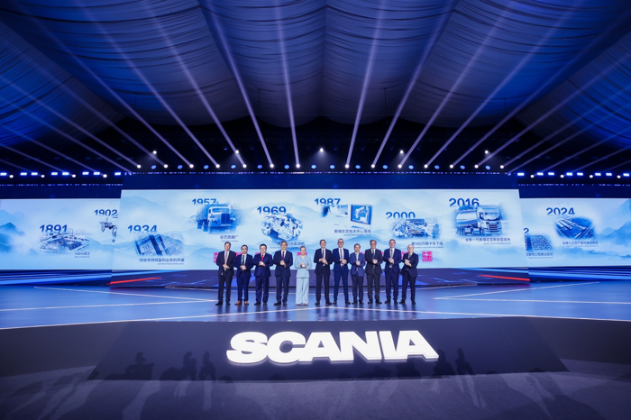 斯堪尼亚如皋工业生产基地盛大开业1.png 斯堪尼亚如皋工业生产基地盛大开业1.png