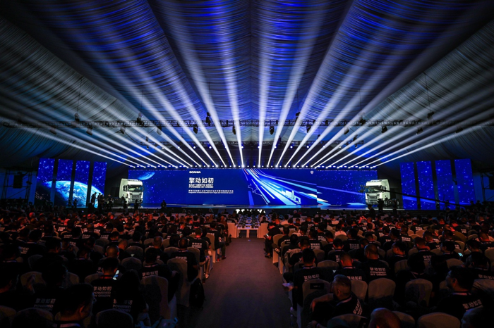 斯堪尼亚如皋工业生产基地盛大开业5.png 斯堪尼亚如皋工业生产基地盛大开业5.png