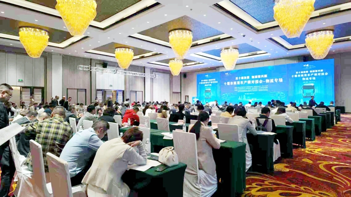 东风商用车闪耀十堰&武汉商用车产销对接会.jpg 东风商用车闪耀十堰&武汉商用车产销对接会.jpg