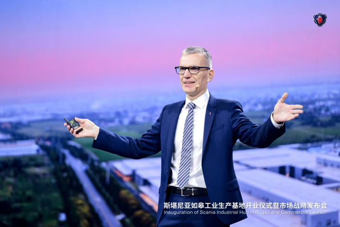 “中国造”斯堪尼亚投产后,未来怎么干?四位全球高管这样说……3.png “中国造”斯堪尼亚投产后,未来怎么干?四位全球高管这样说……3.png