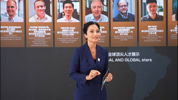 “中国造”斯堪尼亚投产后,未来怎么干?四位全球高管这样说……4.png “中国造”斯堪尼亚投产后,未来怎么干?四位全球高管这样说……4.png