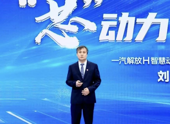 解放力量再升级,无锡研发基地落成,剑指世界一流商用车!4.png 解放力量再升级,无锡研发基地落成,剑指世界一流商用车!4.png