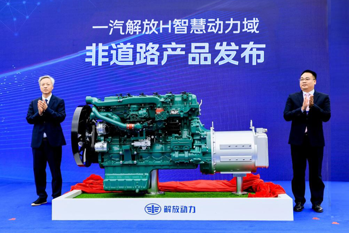 解放力量再升级,无锡研发基地落成,剑指世界一流商用车!5.png 解放力量再升级,无锡研发基地落成,剑指世界一流商用车!5.png