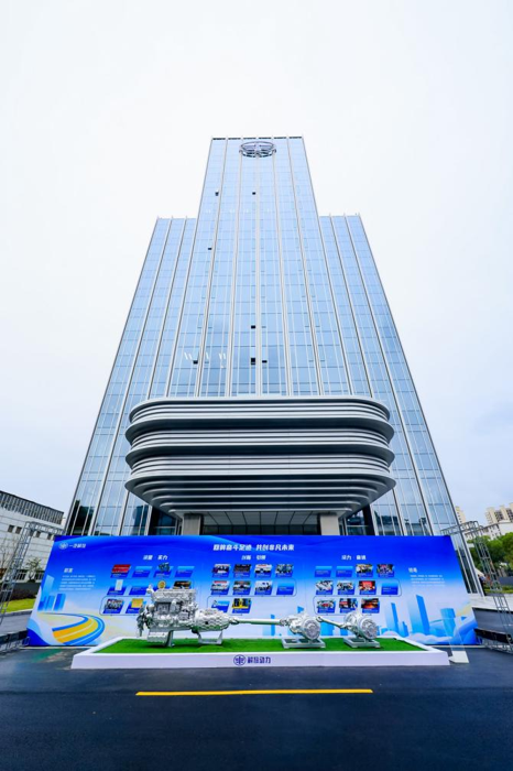 解放力量再升级,无锡研发基地落成,剑指世界一流商用车!7.png 解放力量再升级,无锡研发基地落成,剑指世界一流商用车!7.png