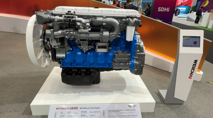 潍柴全明星阵容闪耀2025全球合作伙伴大会.png 潍柴全明星阵容闪耀2025全球合作伙伴大会.png