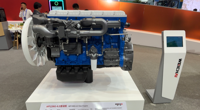 潍柴全明星阵容闪耀2025全球合作伙伴大会2.png 潍柴全明星阵容闪耀2025全球合作伙伴大会2.png