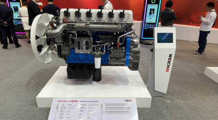 潍柴全明星阵容闪耀2025全球合作伙伴大会3.png 潍柴全明星阵容闪耀2025全球合作伙伴大会3.png