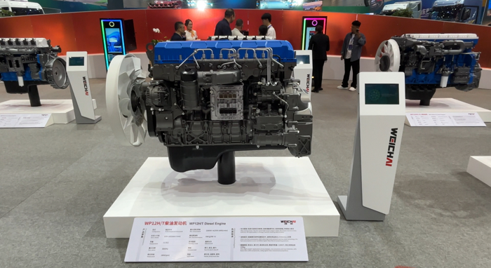 潍柴全明星阵容闪耀2025全球合作伙伴大会5.png 潍柴全明星阵容闪耀2025全球合作伙伴大会5.png