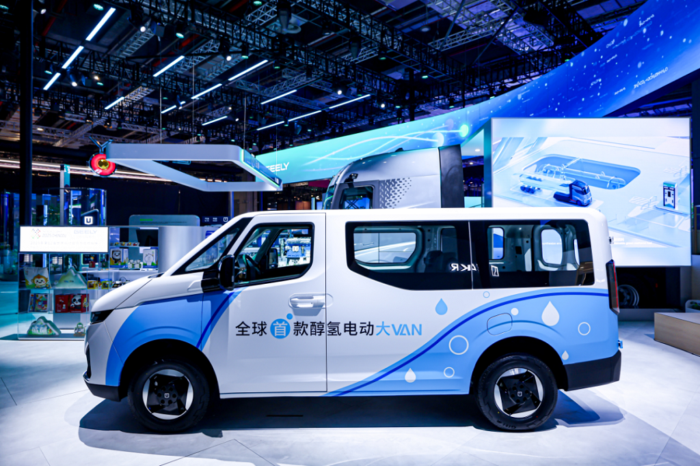 远程醇氢电动超级VAN.png 远程醇氢电动超级VAN.png