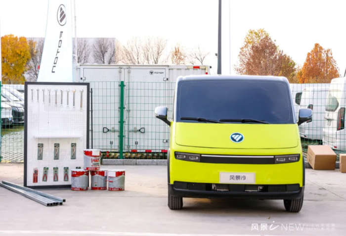 福田风景I9.2.png 福田风景I9.2.png