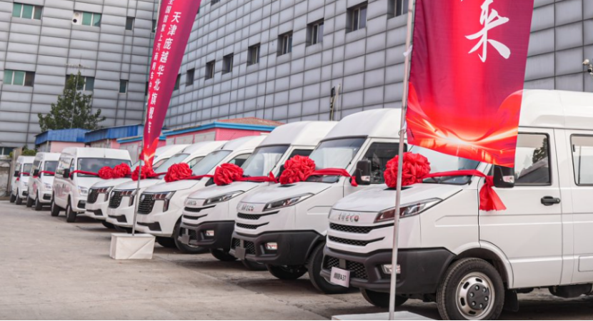 image005.png image005.png