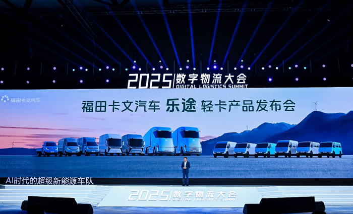 福田卡文乐途实车评测.png 福田卡文乐途实车评测.png