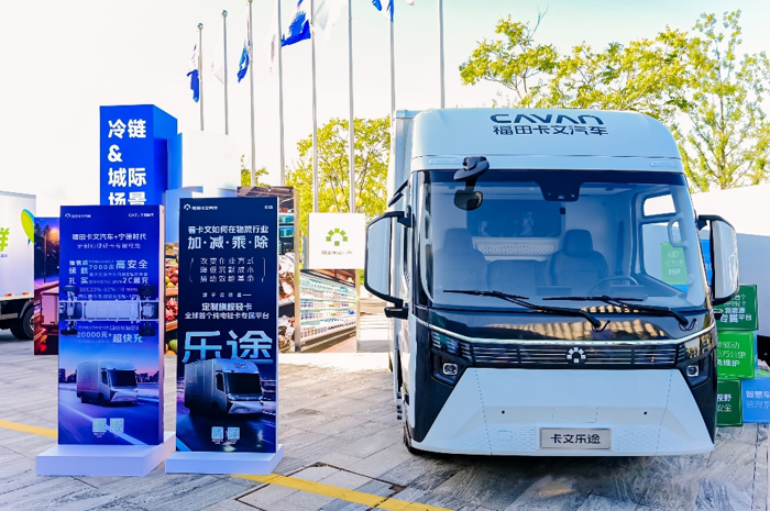 福田卡文乐途实车评测3.png 福田卡文乐途实车评测3.png