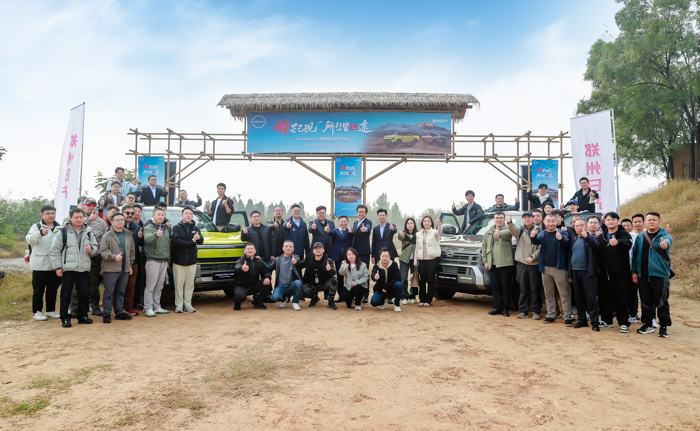 17.69万起!郑州日产锋坦Frontier Pro开启预售12.png 17.69万起!郑州日产锋坦Frontier Pro开启预售12.png