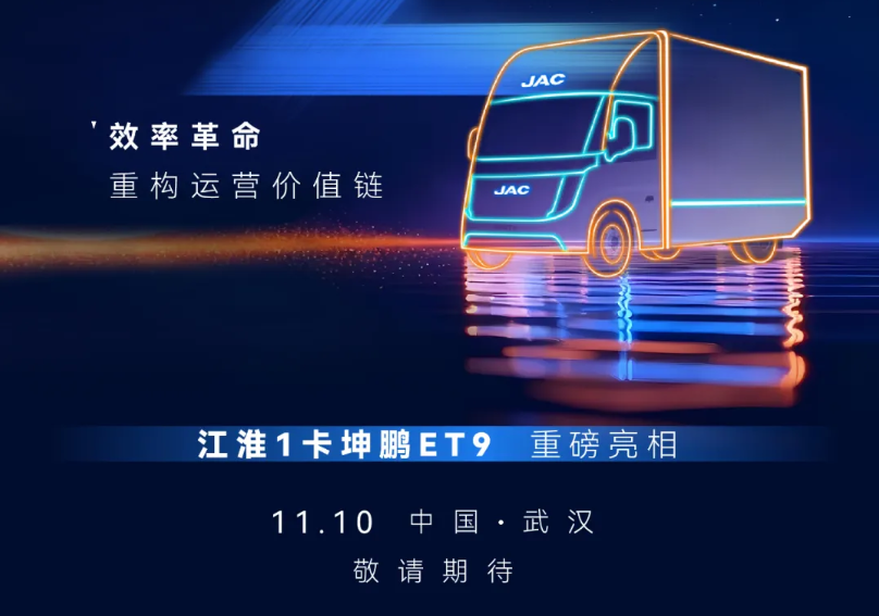 武汉车展9.png 武汉车展9.png