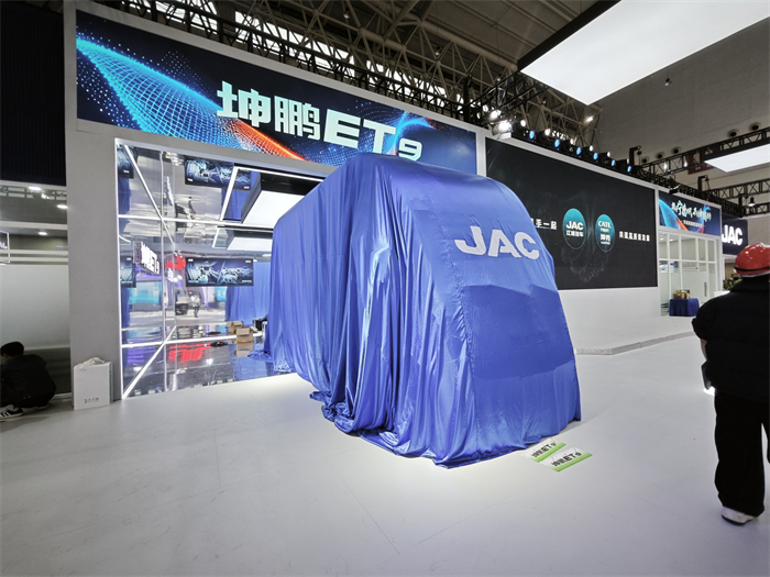 即将于明天全球首发上市的坤鹏ET9.jpg 即将于明天全球首发上市的坤鹏ET9.jpg