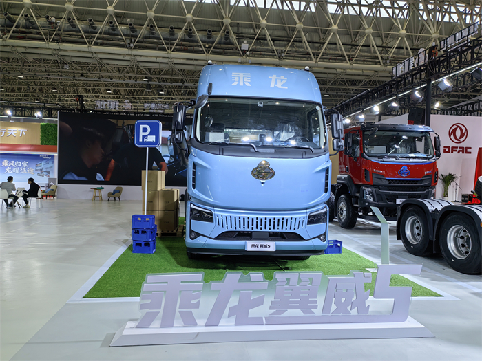 乘龙翼威5.jpg 乘龙翼威5.jpg