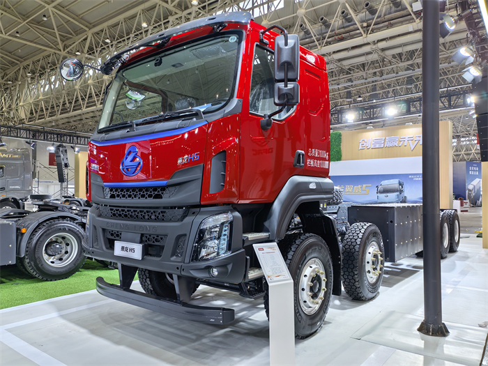 乘龙H5新能源复合型自卸车.jpg 乘龙H5新能源复合型自卸车.jpg