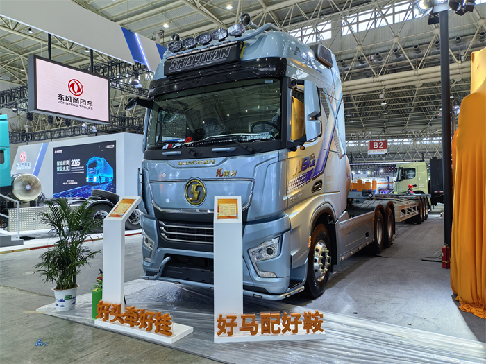 中集·陕汽“好头牵好挂”、“好车配好罐”、“好马配好鞍”明星产品.jpg 中集·陕汽“好头牵好挂”、“好车配好罐”、“好马配好鞍”明星产品.jpg