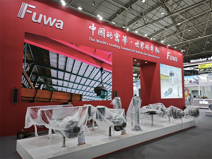 富华车轴.jpg 富华车轴.jpg