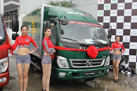 奥铃CTX2.8L气刹新品 (2).jpg 奥铃CTX2.8L气刹新品 (2).jpg