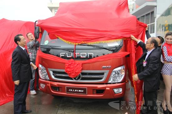 福田奥铃CTX国V新品揭幕.jpg 福田奥铃CTX国V新品揭幕.jpg