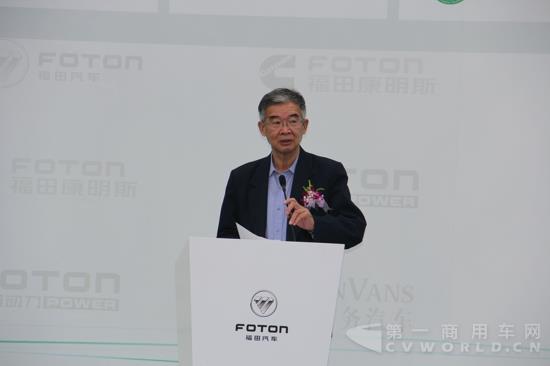 中国物流与采购联合会副会长戴定一致辞.jpg 中国物流与采购联合会副会长戴定一致辞.jpg