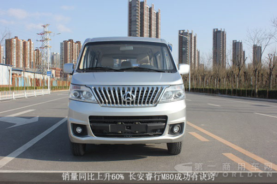 M80Լݸ334.png
