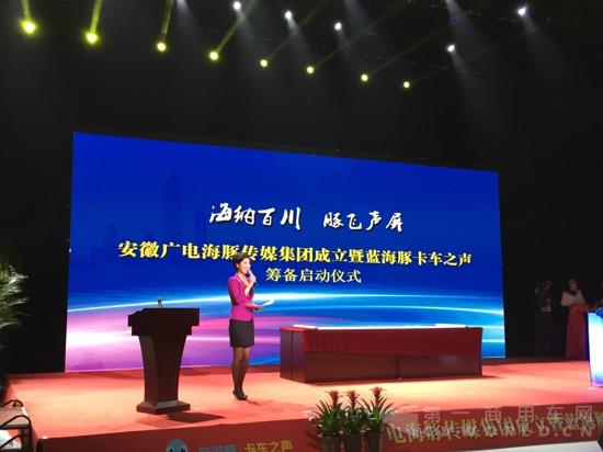 活动现场.jpg 活动现场.jpg