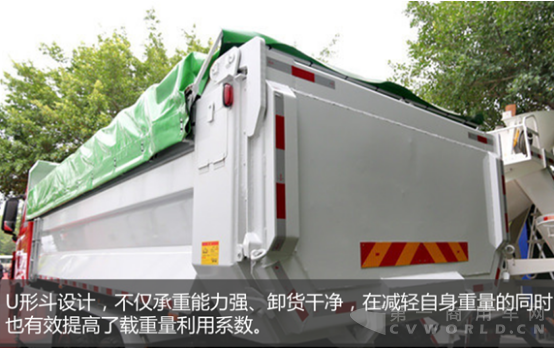 创虎渣土车正式投入市场 或将成为新的搅局者_20160218_F1终777.png 创虎渣土车正式投入市场 或将成为新的搅局者_20160218_F1终777.png