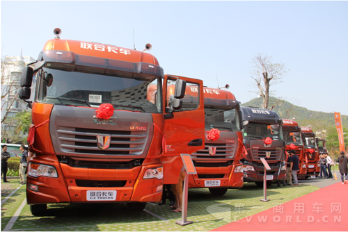 联合卡车1.png 联合卡车1.png