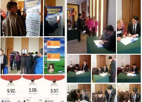 微信红包助力重卡营销.png 微信红包助力重卡营销.png