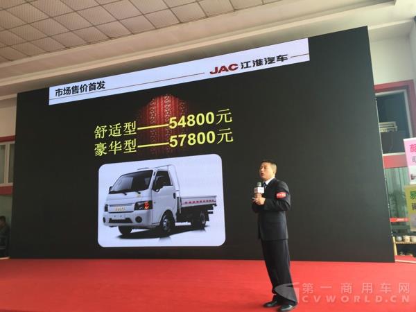 价格发布.jpg 价格发布.jpg