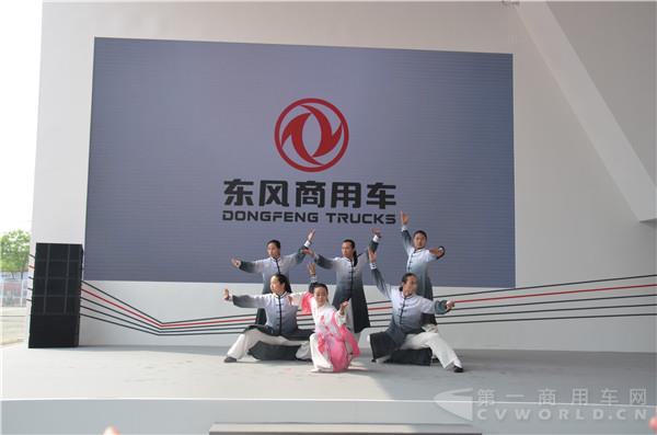 现场武术表演.jpg 现场武术表演.jpg