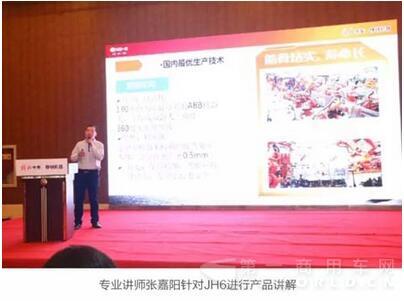一汽解放2.jpg 一汽解放2.jpg