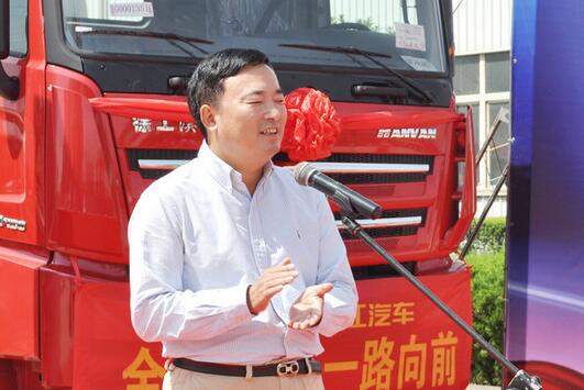 中集瑞江举行交车仪式2.jpg 中集瑞江举行交车仪式2.jpg