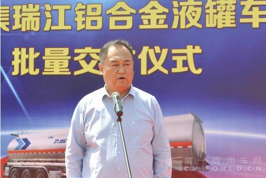 中集瑞江举行交车仪式3.jpg 中集瑞江举行交车仪式3.jpg