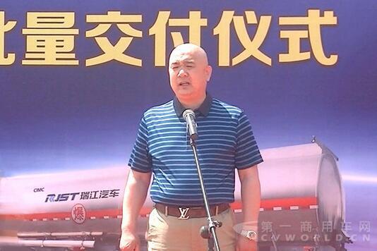 中集瑞江举行交车仪式4.jpg 中集瑞江举行交车仪式4.jpg